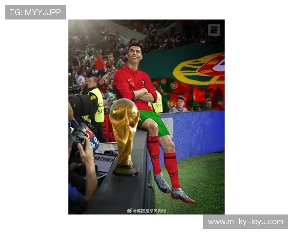 C罗征战2026世界杯，葡萄牙能否圆梦大力神杯？